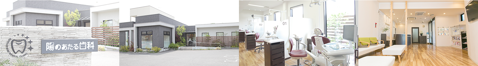 スライドショー